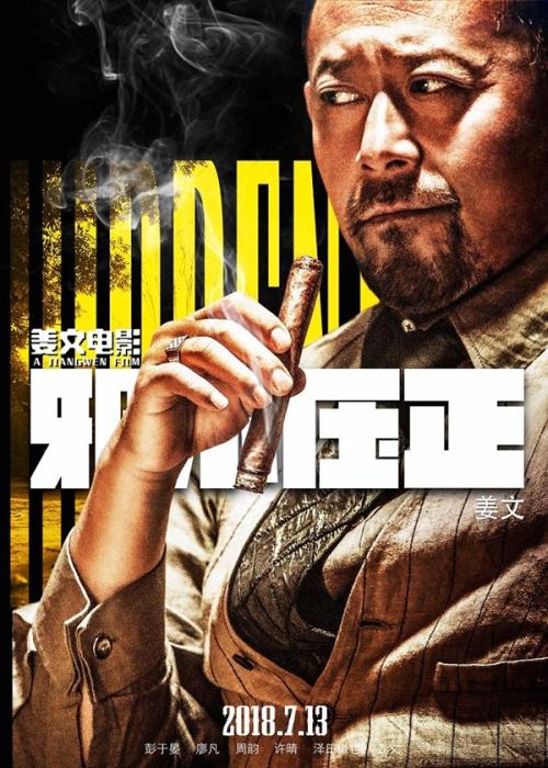 学历证书复印件是毕业证